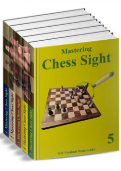 Chess4Less Chess Books