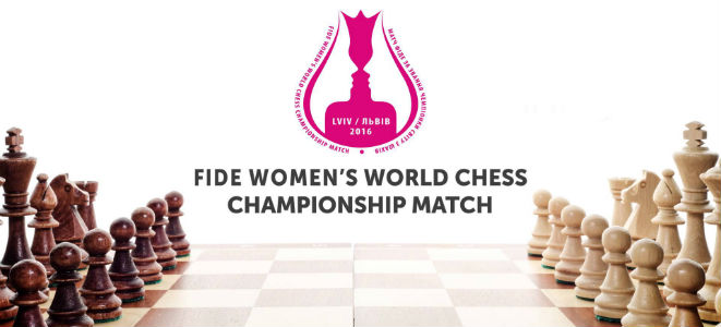 Women’s World Chess Championship 2016 logo